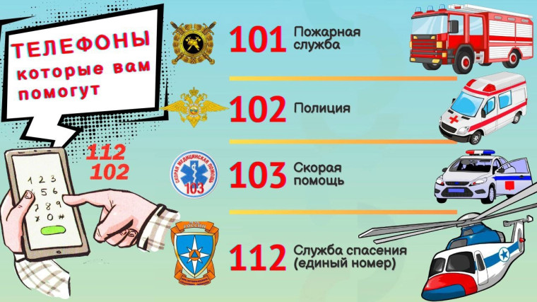 ВНИМАНИЕ - ВЗРЫВООПАСНЫЙ ПРЕДМЕТ!!!.